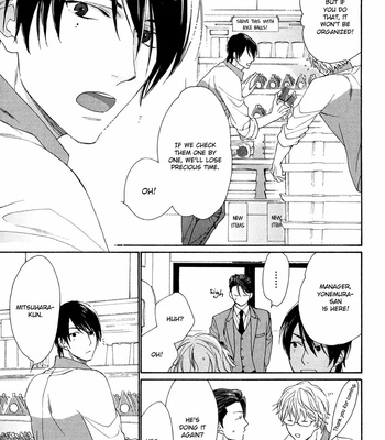 [NAKATA Akira] SV Koi no Shinchoku ni Tsuite [Eng] – Gay Manga sex 14