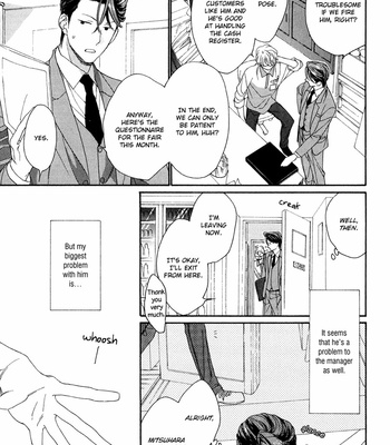 [NAKATA Akira] SV Koi no Shinchoku ni Tsuite [Eng] – Gay Manga sex 16