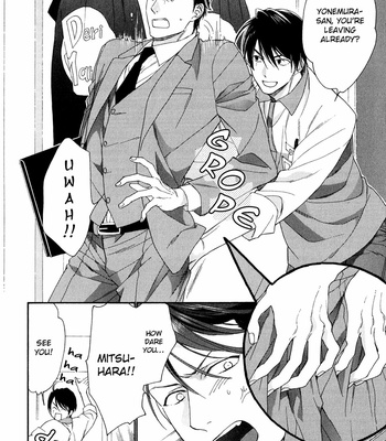 [NAKATA Akira] SV Koi no Shinchoku ni Tsuite [Eng] – Gay Manga sex 17