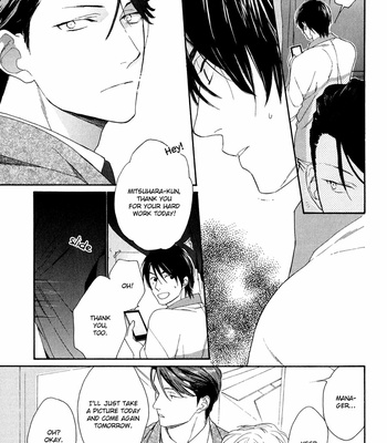 [NAKATA Akira] SV Koi no Shinchoku ni Tsuite [Eng] – Gay Manga sex 34