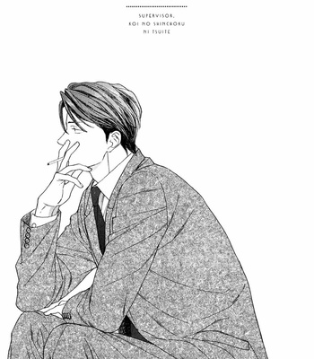[NAKATA Akira] SV Koi no Shinchoku ni Tsuite [Eng] – Gay Manga sex 42
