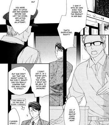 [NAKATA Akira] SV Koi no Shinchoku ni Tsuite [Eng] – Gay Manga sex 43