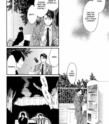 [NAKATA Akira] SV Koi no Shinchoku ni Tsuite [Eng] – Gay Manga sex 47