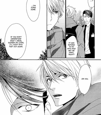 [NAKATA Akira] SV Koi no Shinchoku ni Tsuite [Eng] – Gay Manga sex 123