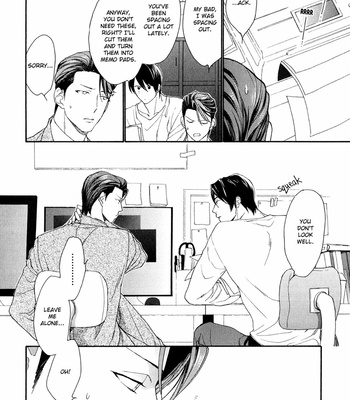 [NAKATA Akira] SV Koi no Shinchoku ni Tsuite [Eng] – Gay Manga sex 126