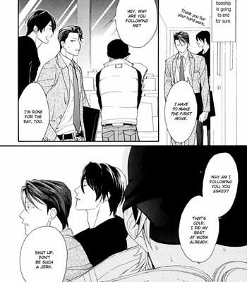 [NAKATA Akira] SV Koi no Shinchoku ni Tsuite [Eng] – Gay Manga sex 128