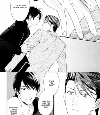 [NAKATA Akira] SV Koi no Shinchoku ni Tsuite [Eng] – Gay Manga sex 130