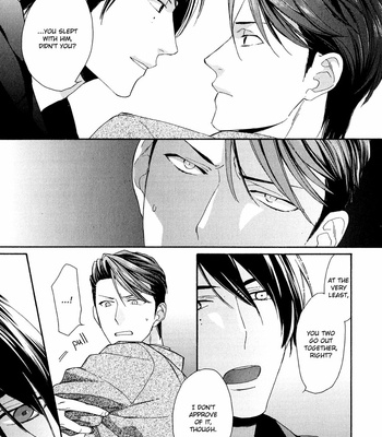 [NAKATA Akira] SV Koi no Shinchoku ni Tsuite [Eng] – Gay Manga sex 131