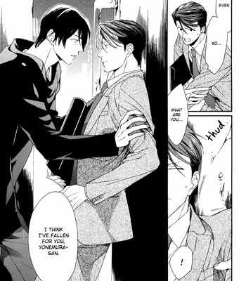 [NAKATA Akira] SV Koi no Shinchoku ni Tsuite [Eng] – Gay Manga sex 133