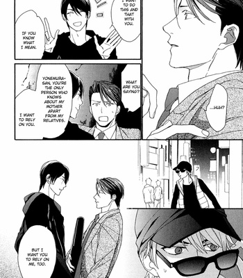 [NAKATA Akira] SV Koi no Shinchoku ni Tsuite [Eng] – Gay Manga sex 134