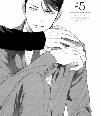 [NAKATA Akira] SV Koi no Shinchoku ni Tsuite [Eng] – Gay Manga sex 147