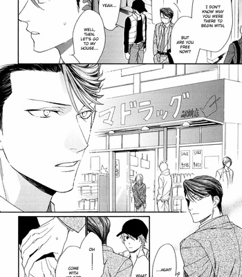 [NAKATA Akira] SV Koi no Shinchoku ni Tsuite [Eng] – Gay Manga sex 150