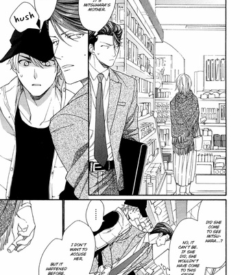 [NAKATA Akira] SV Koi no Shinchoku ni Tsuite [Eng] – Gay Manga sex 151