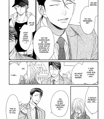 [NAKATA Akira] SV Koi no Shinchoku ni Tsuite [Eng] – Gay Manga sex 153