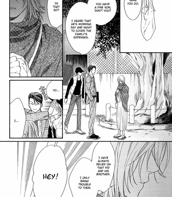 [NAKATA Akira] SV Koi no Shinchoku ni Tsuite [Eng] – Gay Manga sex 154