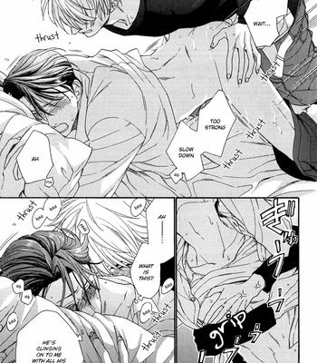[NAKATA Akira] SV Koi no Shinchoku ni Tsuite [Eng] – Gay Manga sex 169