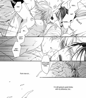 [NAKATA Akira] SV Koi no Shinchoku ni Tsuite [Eng] – Gay Manga sex 172