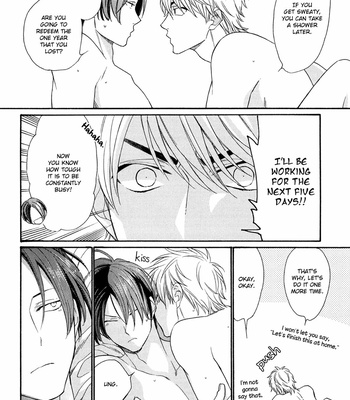 [NAKATA Akira] SV Koi no Shinchoku ni Tsuite [Eng] – Gay Manga sex 188