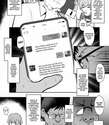 [Calamitail] Saimin Ransuu Enkou (Punishing- Gray Raven) [Portuguese] – Gay Manga sex 2