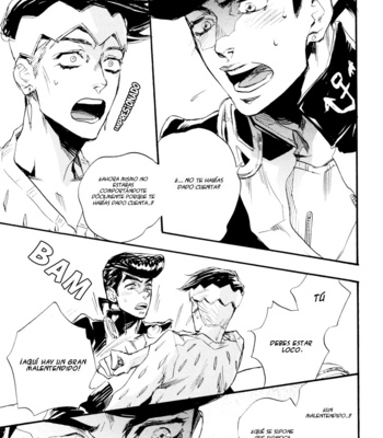 [SUZUKI Tsuta] He Don’t Love Me – JoJo’s Bizarre Adventure dj [Spanish] {Las shippers de duwang} – Gay Manga sex 18