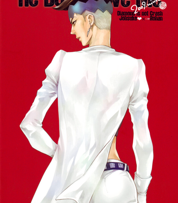 [SUZUKI Tsuta] He Don’t Love Me – JoJo’s Bizarre Adventure dj [Spanish] {Las shippers de duwang} – Gay Manga sex 42