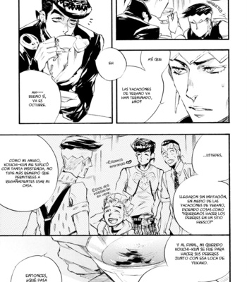 [SUZUKI Tsuta] He Don’t Love Me – JoJo’s Bizarre Adventure dj [Spanish] {Las shippers de duwang} – Gay Manga sex 6