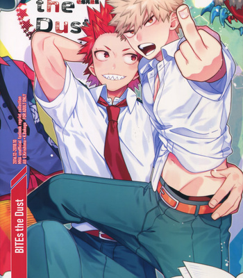 Gay Manga - [BITE (Natsuo)] BITEs the Dust – Boku no Hero Academia dj [JP] – Gay Manga