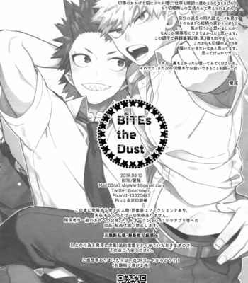 [BITE (Natsuo)] BITEs the Dust – Boku no Hero Academia dj [JP] – Gay Manga sex 254