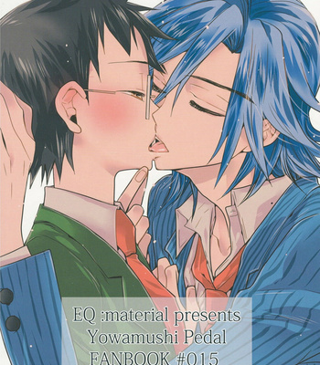 [EQ-material (Shino)] Kiss – Yowamushi Pedal dj [Eng] – Gay Manga sex 3