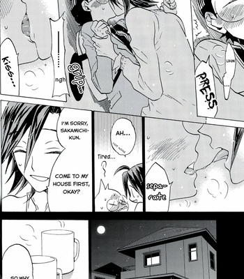 [EQ-material (Shino)] Kiss – Yowamushi Pedal dj [Eng] – Gay Manga sex 17