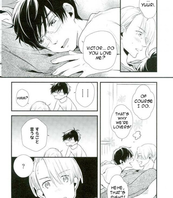 [ohaco] Suki nandakara, shouganai! – Yuri!!! on Ice dj [Eng] – Gay Manga sex 15