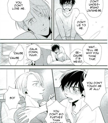 [ohaco] Suki nandakara, shouganai! – Yuri!!! on Ice dj [Eng] – Gay Manga sex 16