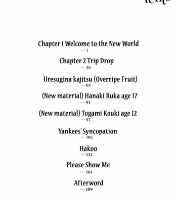 [KOMOTOMI Yuuma] Youkoso New World (c.1) [Kr] – Gay Manga sex 6