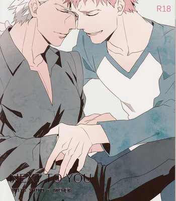 [Gekiha (Raku)] Next to You – Fate/ Stay Night dj [Eng] – Gay Manga thumbnail 001