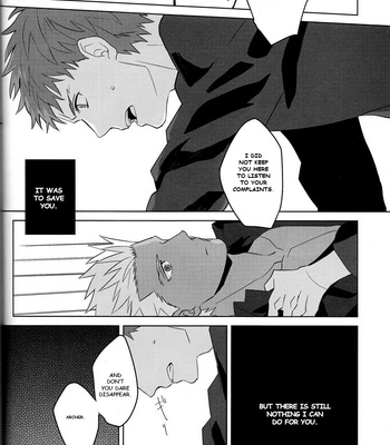 [Gekiha (Raku)] Next to You – Fate/ Stay Night dj [Eng] – Gay Manga sex 17