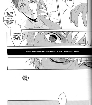 [Gekiha (Raku)] Next to You – Fate/ Stay Night dj [Eng] – Gay Manga sex 26