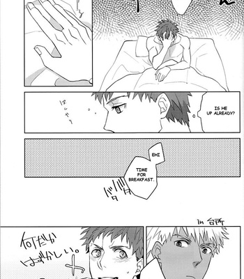 [Gekiha (Raku)] Next to You – Fate/ Stay Night dj [Eng] – Gay Manga sex 30