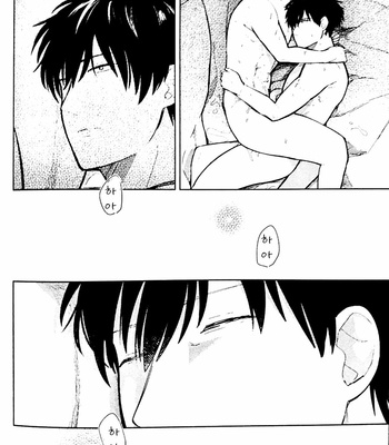 [yoshi] Bokurawa Kurayamio Hashiru – Gintama dj [kr] – Gay Manga sex 31