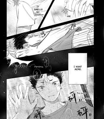 [Jiao] Invalid Mark – Haikyuu dj [Eng] – Gay Manga sex 12