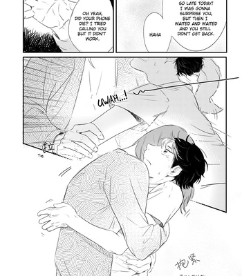 [Jiao] Invalid Mark – Haikyuu dj [Eng] – Gay Manga sex 19