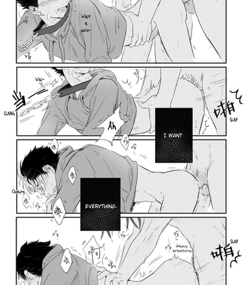 [Jiao] Invalid Mark – Haikyuu dj [Eng] – Gay Manga sex 28