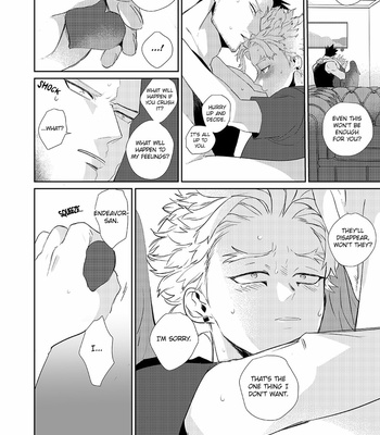 [hashiba] Welcome back, my love – My Hero Academia dj [Eng] – Gay Manga sex 14