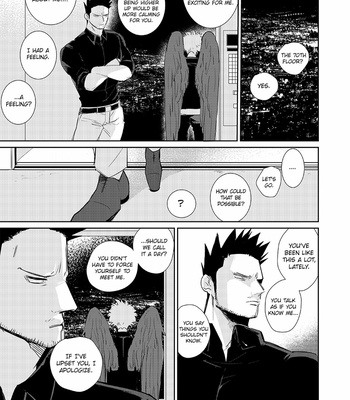 [hashiba] Welcome back, my love – My Hero Academia dj [Eng] – Gay Manga sex 29