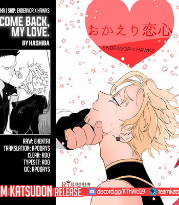 [hashiba] Welcome back, my love – My Hero Academia dj [Eng] – Gay Manga sex 38