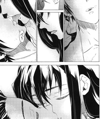 [EQ:material (Shino)] Imayori sukoshi seganobitakoro no, muichirou to tanjiro no ohanashi – Demon Slayer dj [JP] – Gay Manga sex 20