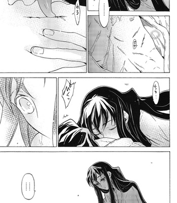 [EQ:material (Shino)] Imayori sukoshi seganobitakoro no, muichirou to tanjiro no ohanashi – Demon Slayer dj [JP] – Gay Manga sex 24