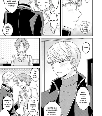 [Mithril (MAMI)] MY SWEET STRAWBERRY – Persona 4 dj [Eng] – Gay Manga sex 23