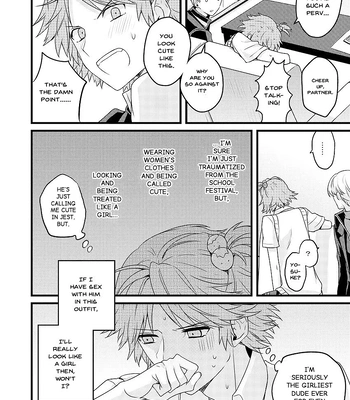 [Mithril (MAMI)] MY SWEET STRAWBERRY – Persona 4 dj [Eng] – Gay Manga sex 4