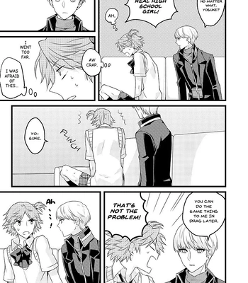 [Mithril (MAMI)] MY SWEET STRAWBERRY – Persona 4 dj [Eng] – Gay Manga sex 5