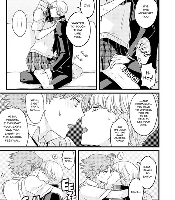 [Mithril (MAMI)] MY SWEET STRAWBERRY – Persona 4 dj [Eng] – Gay Manga sex 9